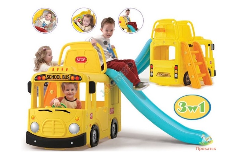 Игровой комплекс с горкой "Школьный автобус" 3 в 1 YaYa